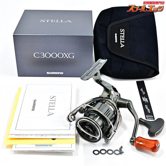 【シマノ】 22ステラ C3000XG ウォーターランド ウッドハンドルノブ平型装着 SHIMANO STELLA