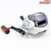 【ダイワ】 スーパータナコンX 500CP 70mmハンドル装着 DAIWA SUPER TANAON