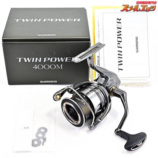【シマノ】 24ツインパワー 4000M SHIMANO TWIN POWER
