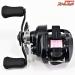 【ダイワ】 22シルバーウルフ SV TW 1000XH PEスペシャル DAIWA SILVER WOLF PE-SPECIAL