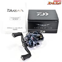 【ダイワ】 21スティーズ A TW HLC 7.1R DAIWA STEEZ