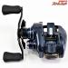 【ダイワ】 21スティーズ A TW HLC 7.1R DAIWA STEEZ