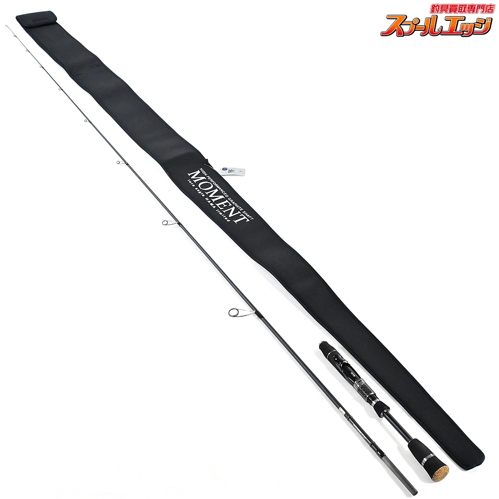 デジーノxルアーアングル浜】 モーメント MS-73UL/L+ST ハマリミテッド 