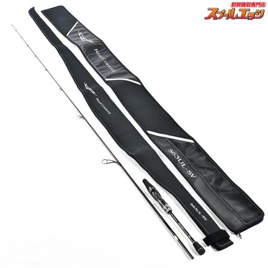 公式限定 福袋 - 公式通販オンラインショップ ダイワ】 23スティーズ DAIWA S63UL-SV リアルコントロール ダイワ