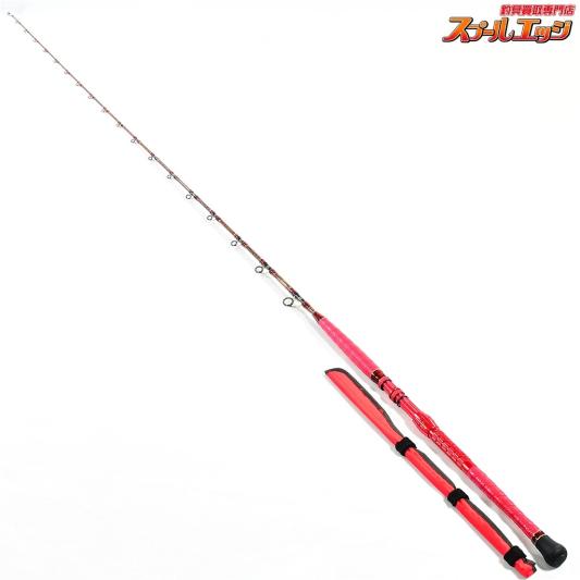ALLIGATOR HACHIMARU Special S 船竿 ALLIGATOR HACHIMARU Special S 船竿