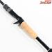 【テックス】 スタウト TSC67M-ST TEX STAUT バス ベイトモデル K_244