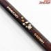【ダイコー】 プレシオ 振出 石鯛 540MH DAIKO PRECIO イシダイ K_174