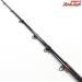 【ダイコー】 プレシオ 振出 石鯛 540MH DAIKO PRECIO イシダイ K_174