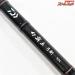 【ダイワ】 幻覇王 弓剣 524 DAIWA GENPAO YUMITSURUGI イシダイ K_185