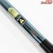 【シマノ】 飛天弓 閃光R 19尺 SHIMANO HITENKYU SENKOH R ヘラブナ K_149
