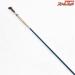 【シマノ】 飛天弓 閃光R 21尺 SHIMANO HITENKYU SENKOH R ヘラブナ K_162