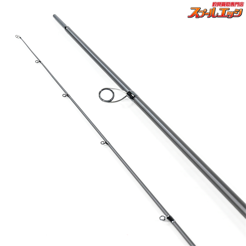 ヴェルザード S97 VSJG97