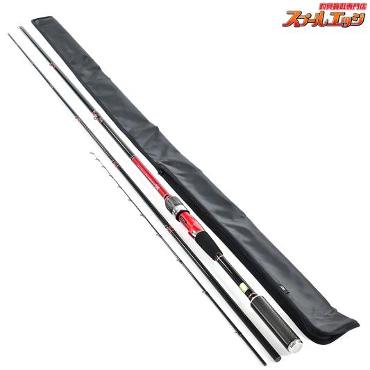 ライトタックル 落し込み ケイムラ&ホロフラッシュ4本｜製品情報