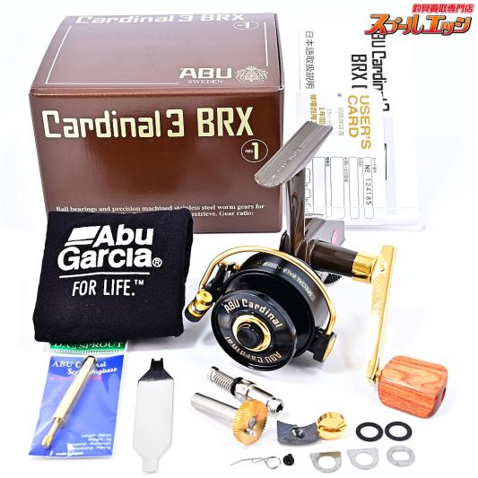 カーディナル3 Cardinal 3BRX ハイギア　ディスプラウト カーディナル3BRX ディスプラウトコラボモデル – 川越店（Kawagoe）