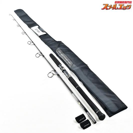 【シマノ】 21オシアプラッガー リミテッド S710H SHIMANO OCEA PLUGGER LIMITED ブリ ヒラマサ カンパチ K_214