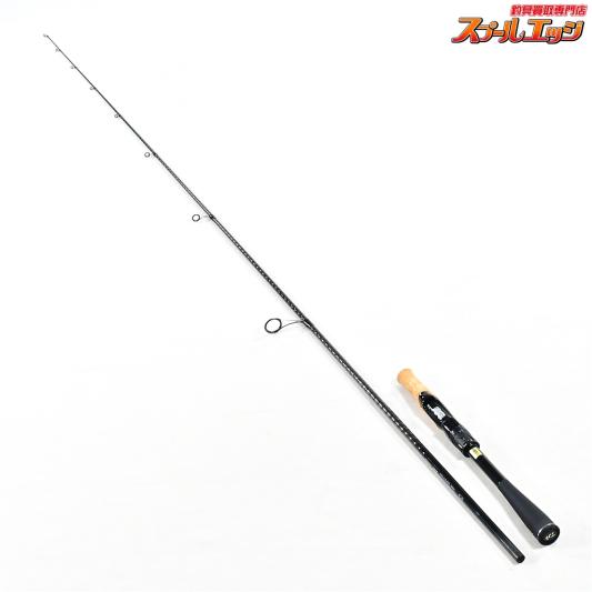 【ダイワ】 21ブレイゾン S68MH DAIWA BLAZON バス スピニングモデル K_219