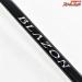 【ダイワ】 23ブレイゾン S64UL DAIWA BLAZON バス スピニングモデル K_211