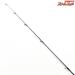 【ダイワ】 23ブレイゾン S64UL DAIWA BLAZON バス スピニングモデル K_211