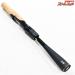 【ダイワ】 21ブレイゾン S63UL-ST DAIWA BLAZON バス スピニングモデル K_209