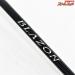【ダイワ】 21ブレイゾン S63UL-ST DAIWA BLAZON バス スピニングモデル K_209