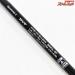 【ダイワ】 21ブレイゾン S63UL-ST DAIWA BLAZON バス スピニングモデル K_209