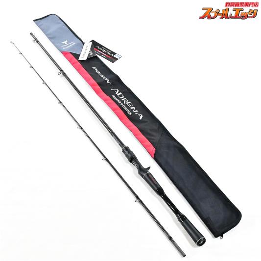 美品※ シマノ ジャッカル ポイズンアドレナ 172MH