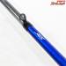 【ダイワ】 22極鋭 カワハギ エア SF DAIWA KYOKUEI KAWAHAGI AIR カワハギ かわはぎ K_222