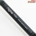 【リップルフィッシャー】 アクイラ 82-2/4 MLT Ripple Fisher Aquila ブリ ヒラマサ カンパチ K_220