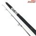 【リップルフィッシャー】 アクイラ 82-2/4 MLT Ripple Fisher Aquila ブリ ヒラマサ カンパチ K_220