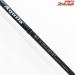 【リップルフィッシャー】 アクイラ 78-3 ST Ripple Fisher Aquila ブリ ヒラマサ カンパチ K_220