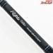【リップルフィッシャー】 アクイラ 78-3 ST Ripple Fisher Aquila ブリ ヒラマサ カンパチ K_220