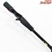 【ダイワ】 15ハートランド HL 7102HRB-AGS15 フォールトラップESS テクニカルシャフト DAIWA HEARTLAND FALL TRAP バス ベイトモデル K_247