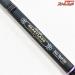 【ダイワ】 15ハートランド HL 7102HRB-AGS15 フォールトラップESS テクニカルシャフト DAIWA HEARTLAND FALL TRAP バス ベイトモデル K_247