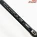 【ダイワ】 15モアザン AGS 87MLB DAIWA morethan シーバス チヌ K_185