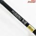【ダイワ】 21エメラルダスX BTボート 65MLS-S DAIWA EMERALDAS-X BOAT アオリイカ K_143