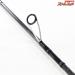 【ダイワ】 21エメラルダスX BTボート 65MLS-S DAIWA EMERALDAS-X BOAT アオリイカ K_143