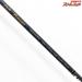 【テンリュウ】 天龍 スパイク ボニート SK722BN TENRYU SPIKE Bonito キハダマグロ ブリ ヒラマサ K_217