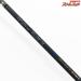 【テンリュウ】 天龍 スパイク ボニート SK722BN TENRYU SPIKE Bonito キハダマグロ ブリ ヒラマサ K_217