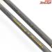 【メジャークラフト】 23ファインテール FTG-42/485UL トレッキング&トラベラー グラスモデル Major Craft Finetail マス ネイティブ K_082