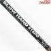 【MCワークス】 スローハンド 815PD ムービングベイトスペシャル MC-WORKS SLOW HAND ブリ ヒラマサ カンパチ K_221