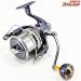 【シマノ】 13パワーエアロ スピンパワー 太糸仕様 夢屋アルミラウンド型パワーハンドルノブM/39mm装着 SHIMANO POWER EARO SPIN PIWER