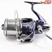 【シマノ】 13パワーエアロ スピンパワー 太糸仕様 夢屋アルミラウンド型パワーハンドルノブM/39mm装着 SHIMANO POWER EARO SPIN PIWER