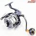 【シマノ】 13パワーエアロ スピンパワー 太糸仕様 夢屋アルミラウンド型パワーハンドルノブM/39mm装着 SHIMANO POWER EARO SPIN PIWER