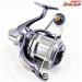 【シマノ】 13パワーエアロ スピンパワー 太糸仕様 夢屋アルミラウンド型パワーハンドルノブM/39mm装着 SHIMANO POWER EARO SPIN PIWER