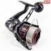 【シマノ】 20ヴァンフォード 4000MHG ゴメクサスハンターズ70mmハンドル装着 SHIMANO VANFORD