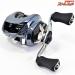 【ダイワ】 24IMZ TW 200HL-C DAIWA IMZ