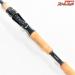 【シマノ】 22バンタム 168L+BFS/2 SHIMANO Bantam バス ベイトモデル K_148