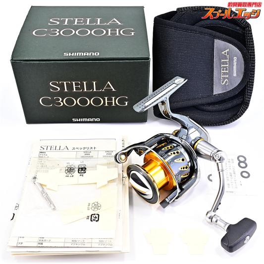 【シマノ】 07ステラ C3000HG SHIMANO STELLA