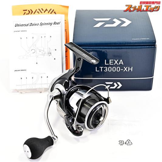 【ダイワ】 23レグザ LT 3000-XH DAIWA LEXA