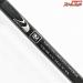 【ノースフォークコンポジット】 Jカスタム 2.0 TCR610ML NORTHFORK-COMPOSITES J-CUSTOM バス ベイトモデル K_251